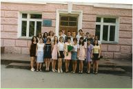 Сергій Кирилюк фотография #12 (источник - https://vk.com/id11418275)