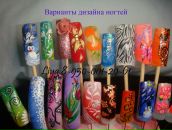 Лия Κузнецова фотография #15 (источник - https://vk.com/id80449059)