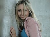 Фотография Баранниковой Екатерины