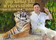 Фотография Saidov Shamil