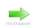 Софія Парійчук фотография #40 (источник - https://vk.com/id135122517)