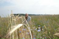 Фотография Семёновой Варвары