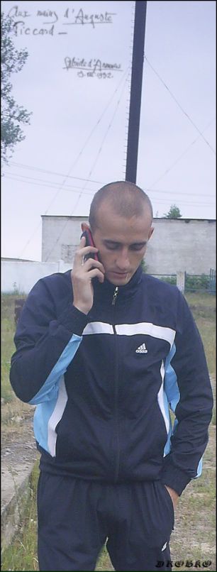 Дмитрий Дробко фотография #38