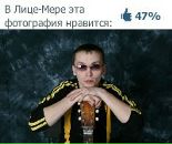 Фотография Махова Алексея