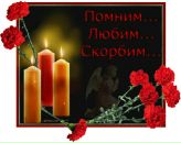 Іван Мрочко фотография #45 (источник - https://vk.com/id76802298)