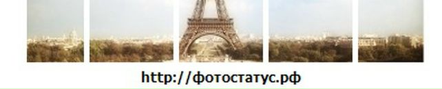 Наталія Цемах фотография #44 (источник - https://vk.com/id100687082)