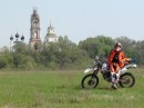 Фотография Зяблова Михаила