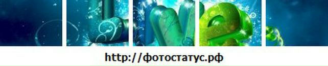 Юлія Мазур фотография #42 (источник - https://vk.com/id138895093)