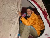 Вова Іллючок фотография #28 (источник - https://vk.com/id9166762)