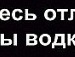 Вєталь Леницький фотография #31 (источник - https://vk.com/id138111226)
