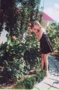 Фотография Месежник Ирины