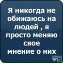 Богдан Білецький фотография #23 (источник - https://vk.com/id61384280)