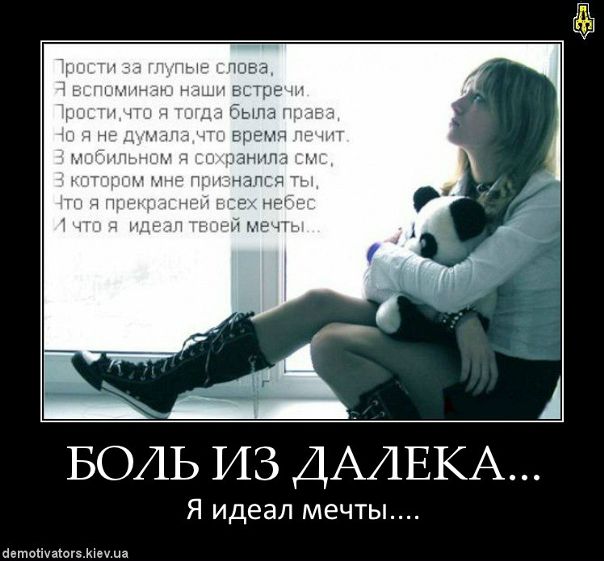 №6, Яна Мамаева №6, Яна Мамаева