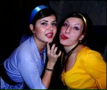 Фотография Ивановой Екатерины