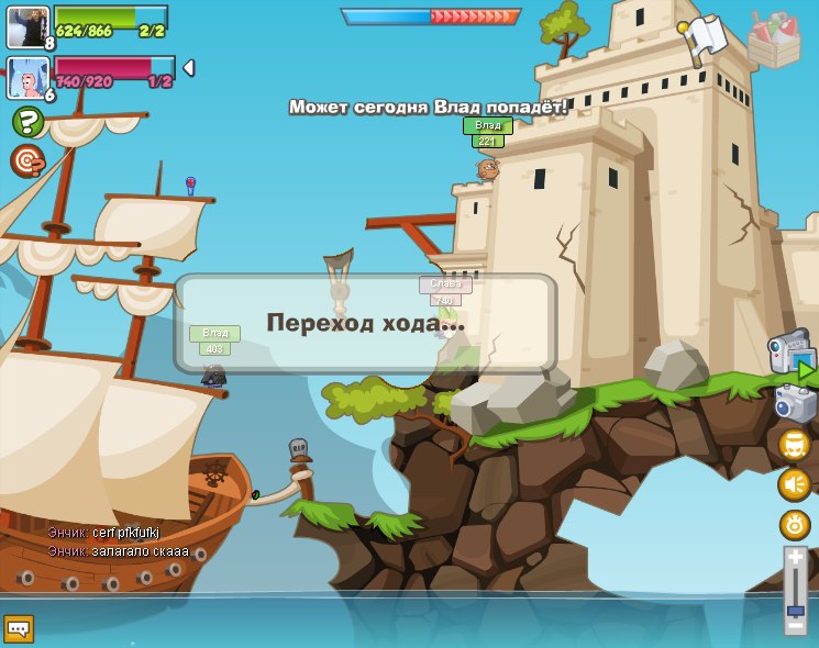 Энчик Оо фотография #44