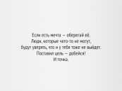 Фотография Конуриной Ирины