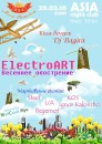 Οлег Κудряшов фотография #11 (источник - https://vk.com/id97145398)