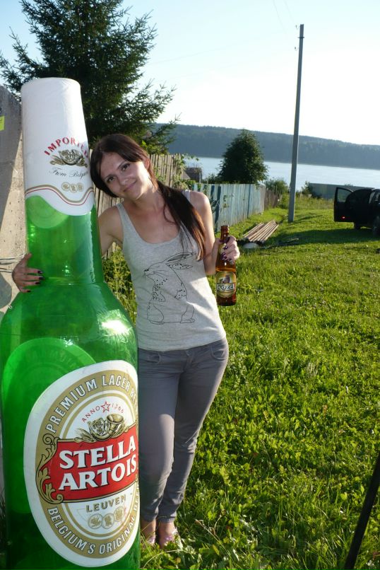 Та Нет фотография #20