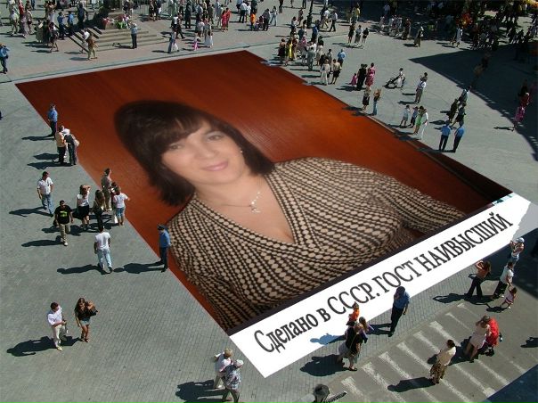 Ірина Душенько фото №1