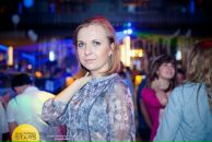 Фотография Никольской Екатерины