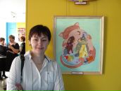 Фотография  