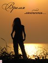 Іра Саражинська фотография #47 (источник - https://vk.com/id234082761)