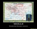Ігор Яців фотография #6 (источник - https://vk.com/id19303534)