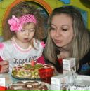 Фотография Губиной Анастасии