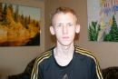 Фотография Сергей Копанев