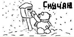 Фотография Smolova Varvara