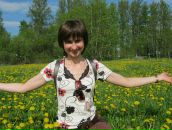 Фотография Тепляковой Эллы