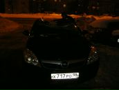 Фотография Мориза Андея