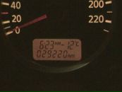 Igor Petrov фотография #10 (источник - https://vk.com/id1485050)