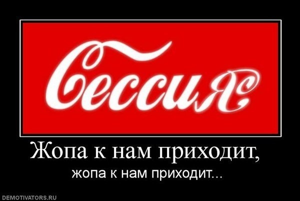 №13, Влад Надьярный, 35 лет, Караганда №13, Влад Надьярный, 35 лет, Караганда