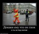 Фотография Козлова Андрея
