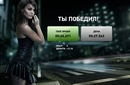 Денис Остафій фотография #5 (источник - https://vk.com/id131493742)