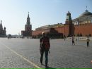 Фотография Ермольчева Антона