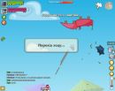 Едік Кравченко фотография #43 (источник - https://vk.com/id91730615)