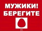 Фотография Станкевича Сергея