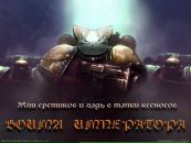 Фотография Дмитриева Антона
