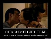 Віра Зененкова фотография #42 (источник - https://vk.com/id108676396)