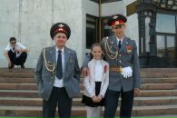 Фотография Сергеевны Александры