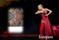 Анастасія Жигалюк фотография #12 (источник - https://vk.com/id124452312)