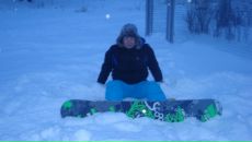 Фотография Медведевой Светланы