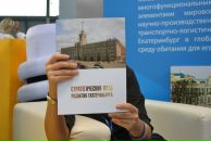 Фотография Мерзляковой Инны