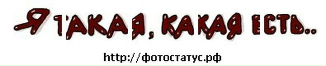 Ярина Іващук фотография #18 (источник - https://vk.com/id63550015)