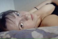 Фотография Сибирцевой Александры