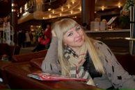 Фотография Митрохиной Юлии