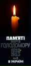 Марія Ратушна фотография #7 (источник - https://vk.com/id33580459)