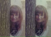 Фотография Рось Артем